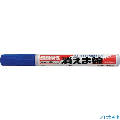 ■Okitsumo 消えま線 青 KIEMASENAO(3777410)