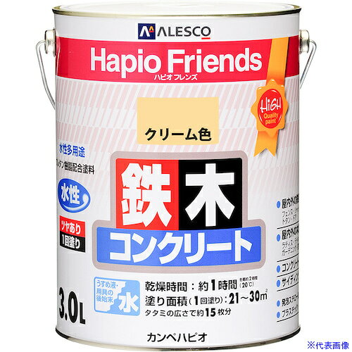 ■KANSAI ハピオフレンズ クリーム色 3L 00077650111030(3781274)×4[送料別途お見積...