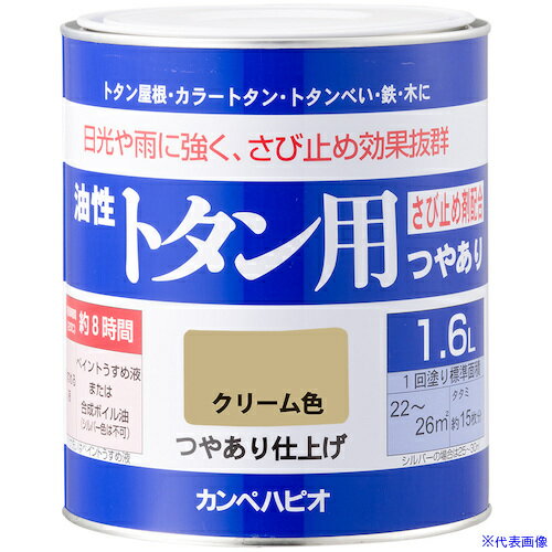 Rakuten - ■KANSAI 油性トタン用 クリーム色 1.6L 00147640111016(3781318)×6[送料別途お見積り][法人限定][掲外取寄]