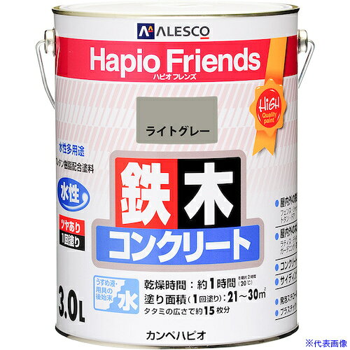 オレンジブック トラスコ中山　TRUSCOKANSAI ハピオフレンズ ライトグレー 3L 〔品番:00077650651030〕[ 注番:3784385]特長●ウレタン樹脂配合だから紫外線・排ガス・雪・酸性雨など外敵から建物を守り、長期間風合い・ツヤを保ちます。●臭いが少なく、乾燥も速く、使いやすい水性タイプ。●※乾くと雨や水で流れ落ちる事はありません。●防カビ剤配合だから外壁・水まわりなどをカビの発生から守ります。●防サビ配合だから鉄部をサビの発生から守ります。用途●木部・鉄部・プラスチック(一部を除く)・発泡スチロール・コンクリートなどに。仕様●色：ライトグレー●容量(L)：3●乾燥時間：約1時間(20℃)、約2時間(冬期)●塗り重ね可能時間：4時間以上(20℃) 、6時間以上(冬期)●塗り重ね回数：1回●塗布面積(［［M2］］)：約21〜30仕様2材質/仕上セット内容/付属品注意●下記のものには塗ることができません、自動車、バイク、高級家具、床面、ビニールクロス、常に水に浸かっている所、鉄以外の金属(ステンレス、アルミ、メッキ、真ちゅう、銅、ホーロー)、タイル、化粧板、陶器、ポリカーボネート、ポリエチレン、ポリプロピレン、シリコンなど特殊処理された素材。原産国（名称）非公開JANコード4972910060893本体質量3.934kgオレンジブック トラスコ中山　TRUSCOKANSAI ハピオフレンズ ライトグレー 3L 〔品番:00077650651030〕[注番:3784385][本体質量：3.934kg]分類》工事・照明用品》塗装・内装用品》塗料☆納期情報：メーカー取り寄品（弊社より発送）