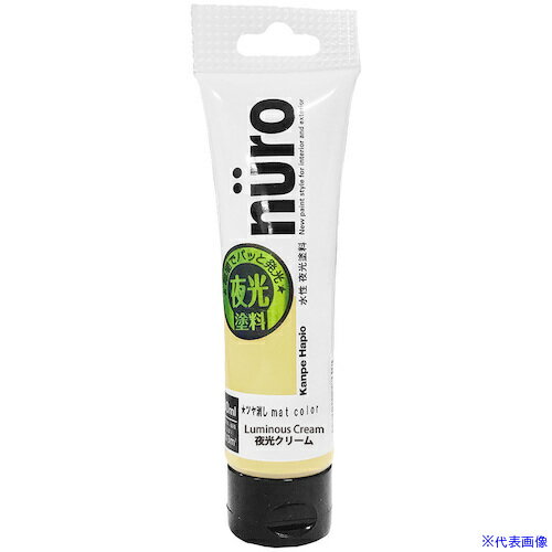 ■KANSAI ヌーロ 夜光クリーム 30ML 00277651742030(3788010)×24[送料別途お見積り][法人限定][掲外取寄]