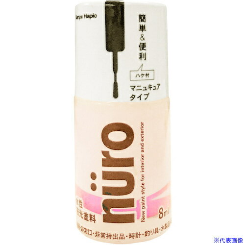 ■KANSAI ヌーロ 夜光ピンク 8ML 00277651762008(3788027)×24[送料別途お見積り][法人限定][掲外取寄]