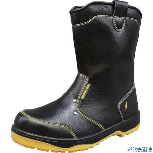 ■福山ゴム キャプテンプロセフティー216 ブラック 24.5 ER178080124.5(3790821)