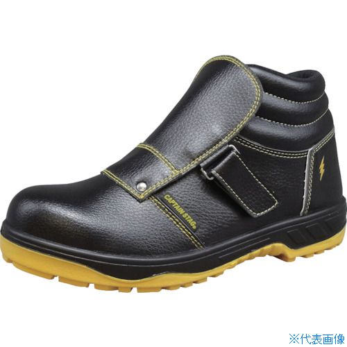 ■福山ゴム キャプテンプロセフティー212 ブラック 25.5 ER177080125.5(3790823)
