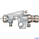 ■アネスト岩田 自動スプレーガン 丸吹自動ガン ノズル口径Φ0.5 WIDER1A05R(3790920)