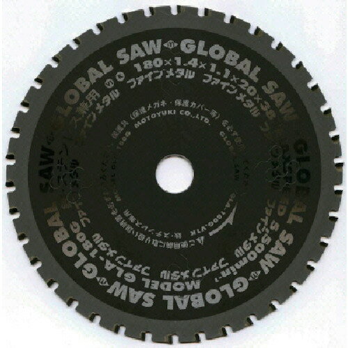 ����ȥ業 �������Х륽���ե�����᥿�� Ŵ���ƥ���� GLA205G(3793141)