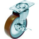 ■ユーエイ プレート式 自在 キャスター ウレタン 車輪径75mm ストッパー付き Eタイプ E-S型 取付寸法56×28 E75URS(3796116)
