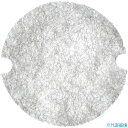 ■TRUSCO プラスチックギャラリー 屋内用 丸穴取付型 交換フィルター TGPR90F(3796140)