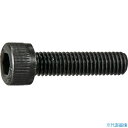 ■TRUSCO 六角穴付ボルト 黒染め 全ネジ M8×18 10本入 少量パック /キャップボルト(CAP) Y8040818(3796397)