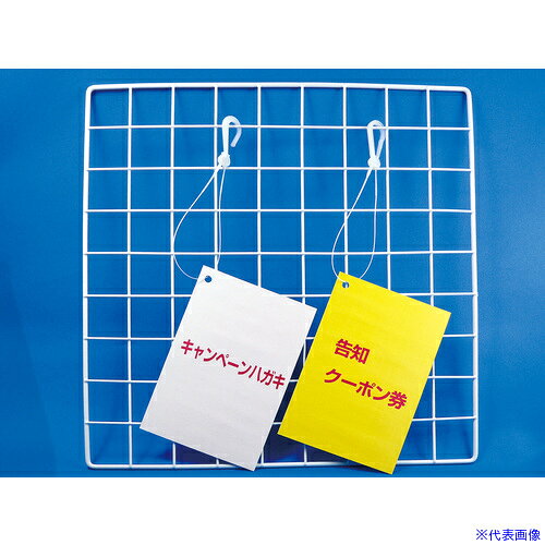 オレンジブック トラスコ中山　TRUSCOSG S管ロック TF−F9 乳白 〔品番:TFF9〕[ 注番:3796521]特長●応募ハガキ、チラシ、POPなどの掲示に便利な吊具付のループロックです。●ハンガー用パイプ等へ掛けるだけで取付けられ、取外しも容易です。フック部内径が12mmなので、太めの パイプへの取付けにも適しています。仕様●ループ長さ(mm)：230●色：乳白●長さ(mm)：274仕様2●吊具付のループロック材質/仕上●ポリアミド樹脂（ナイロン6・6）セット内容/付属品注意原産国（名称）日本JANコード4523970867207本体質量240gオレンジブック トラスコ中山　TRUSCOSG S管ロック TF−F9 乳白 〔品番:TFF9〕[注番:3796521][本体質量：240g]分類》梱包用品》梱包結束用品》タグガン☆納期情報：オレンジブック掲載以外でメーカー直送品【法人限定＝会社名ご記入お願い致します。】