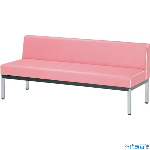 ■MIZUNO 蓄光ロビーベンチ背付 W1500 ピンク MC1515CPPI(3796958)[法人限定][直送元]