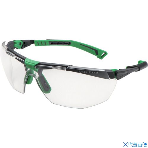 ■Univet 一眼型保護メガネ 5X1 メタルグレー×グリーン 5X1.04.00.00(3800796)