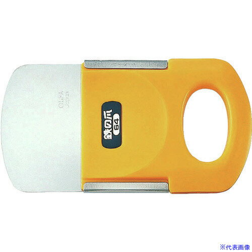 ��OLFA �����졼�ѡ� Ŵ����64�ߥ� ��Ĺ122�߿���64mm 14B(3808351)