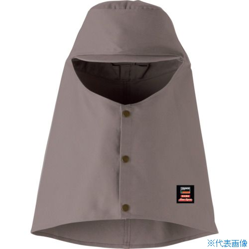 ■TRUSCO 防炎溶接帽つばありグレーM(マックスダイナ) APB1001MGL(3809461)