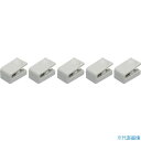 ■TRUSCO プラマグネットクリップ 白 5個入 TMCWH5P(3815732)