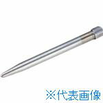 ■TRUSCO 超硬自動ポンチ用替先 AP080用 AP080SAKI(3816694)