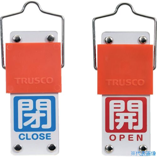 ��TRUSCO ���饤�ɼ��Х�ֳ��Ļ�(��ž������) ��ʸ����(�֥٥�)����(�ĥ٥�)90��35mm ���ն���� BAKF108(3817908)