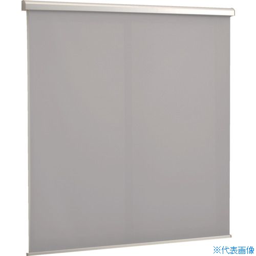 ■TRUSCO 屋外用ロールスクリーン サッシ固定金具付 1820X2200 グレー TART1822(3819712)[送料別途お見..