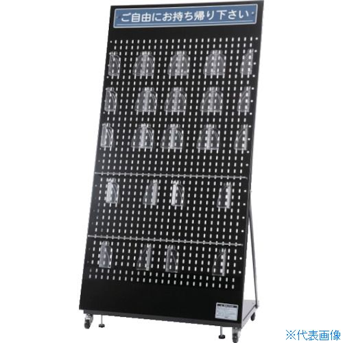 ������I&S �꡼�ե�åȥ������ �֥�å� 1312701(3819717)[�������Ӥ����Ѥ�][ˡ�͸���][ľ��]