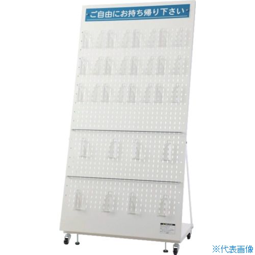 ������I&S �꡼�ե�åȥ������ �����ܥ꡼ 1312690(3819718)[�������Ӥ����Ѥ�][ˡ�͸���][ľ��]