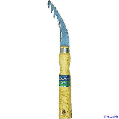 ■GS チップ付除草鎌 鋸目付 1519(3820319)