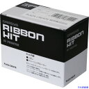 ■桜井 ID200/ID170シリーズ用 インクリボン 片面カラー+黒+オーバーコート 250印字 SSYMCKO(3821216)
