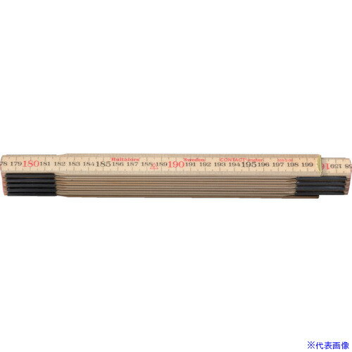 ■Hultafors 木製折尺 2m 10折り 目盛り接地 101804(3822098)