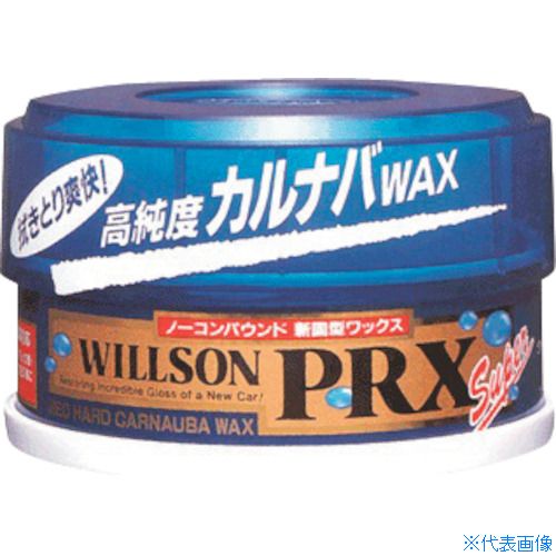 ■ウイルソン プロックス スーパー 1116(3822972)