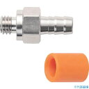 ■潤工社 ハンディタッチ継手 ニップル 6×4mm M5 BN6X4M5BSN(3825848)