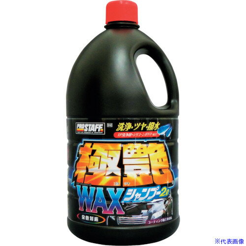 ��ProStaff ��å���in�����ס� S142(3828626)