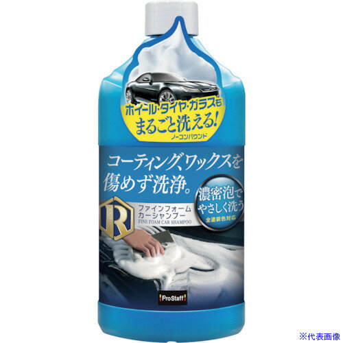 ��ProStaff �쥮��顼�����ס� S155(3828628)