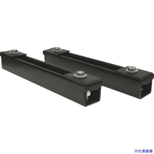 ■COXREELS イージーアップ I型鋼/H型鋼用アダプタ 15724(3830158)