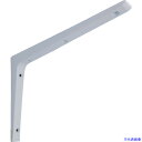 ■K.G.Y アルミ棚受 200×300 白 ALW2030(3830246)