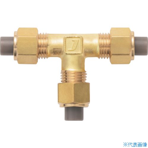 樂天商城 - ■潤工社 黄銅製継手(ミリ系列) ユニオンテー 12×9mm PTU12X9BS(3830476)