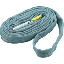 ■TRUSCO ラウンドスリング(JIS規格品) 0.5tX3.0m TRJ0530(3830519)