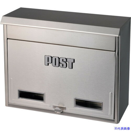 ■K.G.Y らくらくポスト SGT-2000 0223200(3834944)[送料別途見積り][法人・事業所限定][外直送]