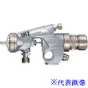 ■アネスト岩田 接着剤用スプレーガン(自動ガン・口径1.8mm) COG2A18(3834975)