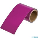 ■TRUSCO 配管識別テープ 赤紫(2.5RP4/12)50MM幅X1M RAH509S(3836704)