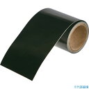 ■TRUSCO 配管識別テープ 黒(N1)50MM幅X1M RAH511S(3836705)