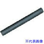 ■KTC ドライブチェンツール用部品 カッタピン60用 MCCUCB(3837980)