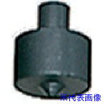 ■KTC ドライブチェンツール用部品 かしめピン MCCUKA(3838013)