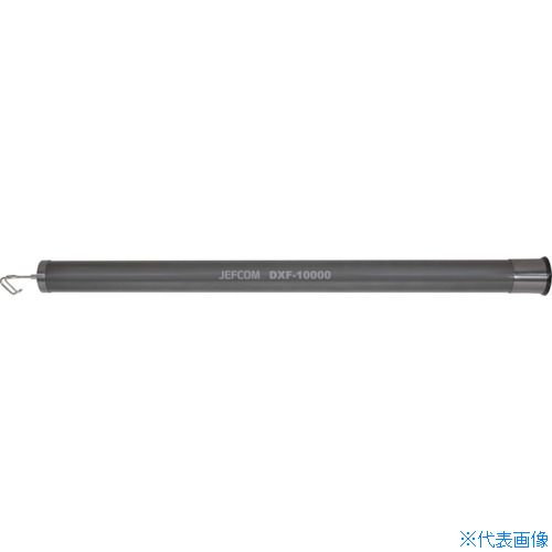 ■JEFCOM シルバーフィッシャー(プラ�