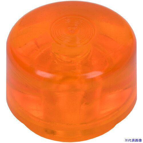 オレンジブック トラスコ中山　TRUSCOBAHCO プラスチックハンマー(3625N)用予備ポール(1 PAIR) 〔品番:3625NL40〕[ 注番:3840555]特長●酢酸セルロース製ハンマーに適しています仕様●適合機種：3625N仕様2●プラスチックハンマー（3625N）用予備ポール（1　PAIR）材質/仕上セット内容/付属品注意原産国（名称）非公開JANコード7314151073879本体質量0gオレンジブック トラスコ中山　TRUSCOBAHCO プラスチックハンマー(3625N)用予備ポール(1 PAIR) 〔品番:3625NL40〕[注番:3840555]分類》手作業工具》ハンマー・刻印・ポンチ》樹脂・ゴムハンマー☆納期情報：メーカー取り寄品（弊社より発送）
