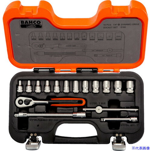 ■BAHCO 1/4 ソケットセット+ラチェット S160(3841912)[送料別途お見積り][法人限定][掲外取寄]
