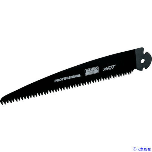 ■BAHCO ぶどう園・果樹園向け折り畳み剪定ノコギリ(396-JT)用スペアブレード 396JTBLADE(3841965)[送料別途お見積り][法人限定][掲外取寄]