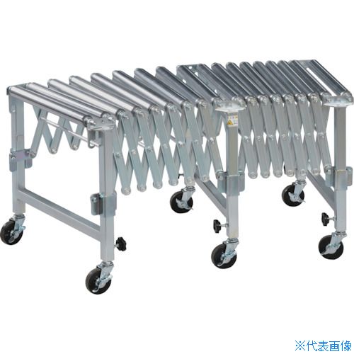 ■TRUSCO フレキシブル伸縮ローラーコンベヤ ローラー径38.1 ローラー幅500 機幅590 機長784〜2142 2スパン TFR38500N207X21(3842238)[法人限定][直送元]