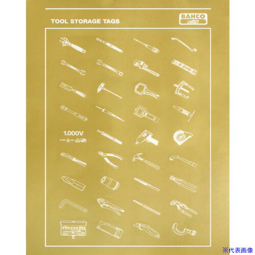 ■BAHCO ロールキャブ(1472K/1475K/1477K)用タグシート 1477KAC23(3843263)[送料別途お見積り][法人限定][掲外取寄]