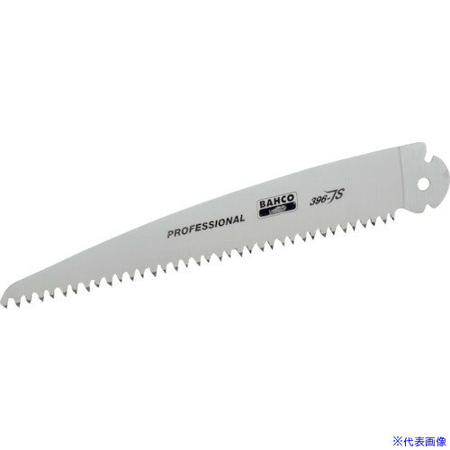 ■BAHCO ぶどう園・果樹園向け折り畳み剪定ノコギリ396-JS 替刃 396JSBLADE(3843960)[送料別途お見積り][法人限定][掲外取寄]