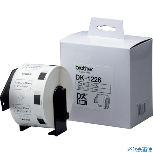 ■brother DKラベル(QLシリーズ用)幅52mm×長さ29mm DK1226(3844771)