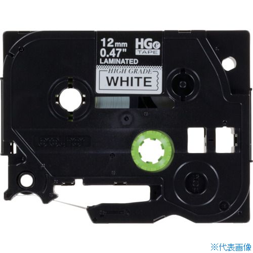 ■brother HGEテープ 黒字/白地/12mm HGE231V(3847557)